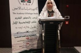 ملتقى الأكاديمية الأول 2017 